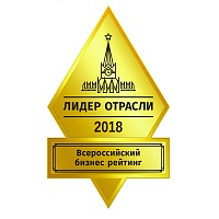 Компания «ТЕХСНАБ» вошла в ТОП лидеров России и заняла 1-ое место!
