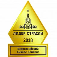 Компания «ТЕХСНАБ» вошла в ТОП лидеров России и заняла 1-ое место!